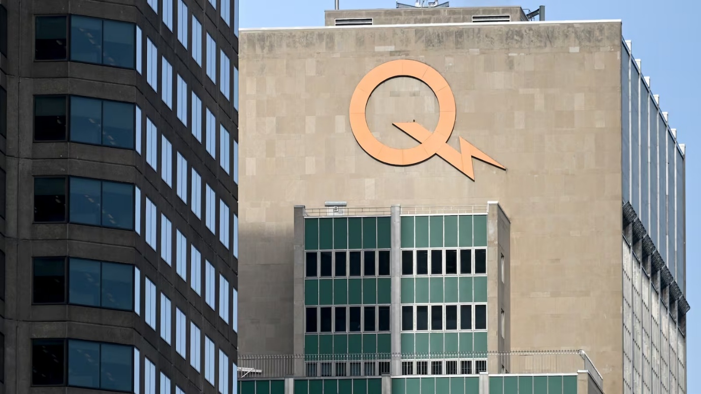 Fachada da sede da Hydro-Québec. Foto: Reprodução